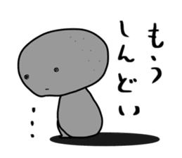 -ISHICHAN-2 sticker #3634724