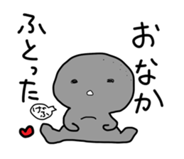 -ISHICHAN-2 sticker #3634726