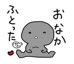 -ISHICHAN-2 sticker #3634726