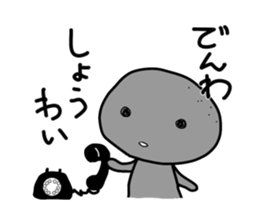 -ISHICHAN-2 sticker #3634727