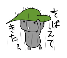 -ISHICHAN-2 sticker #3634729