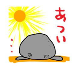 -ISHICHAN-2 sticker #3634730