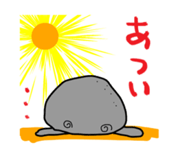 -ISHICHAN-2 sticker #3634730