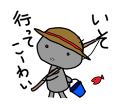 -ISHICHAN-2 sticker #3634733