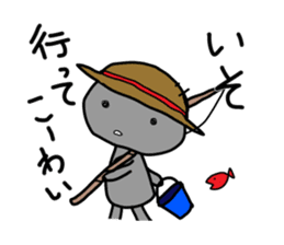 -ISHICHAN-2 sticker #3634733