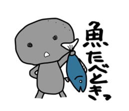 -ISHICHAN-2 sticker #3634734