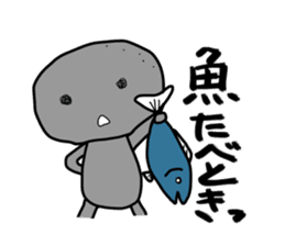 -ISHICHAN-2 sticker #3634734