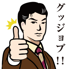dandy Sticker