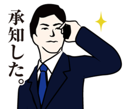 dandy Sticker sticker #3634858