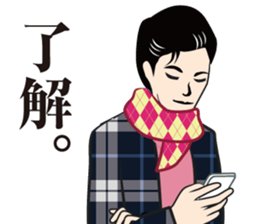 dandy Sticker sticker #3634861