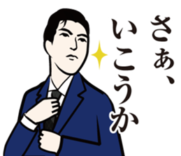 dandy Sticker sticker #3634873