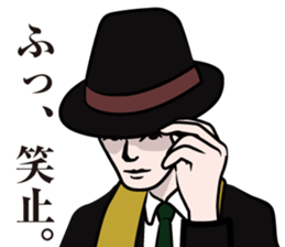 dandy Sticker sticker #3634878