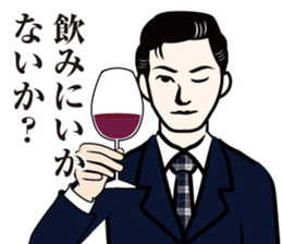 dandy Sticker sticker #3634887