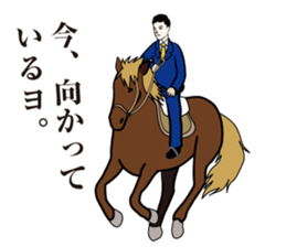 dandy Sticker sticker #3634894