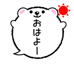 Balloon stamp of the White bear sticker #3634895