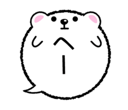 Balloon stamp of the White bear sticker #3634911