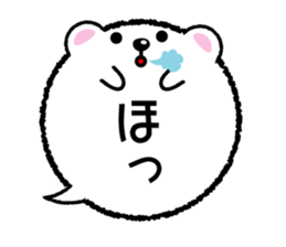 Balloon stamp of the White bear sticker #3634923