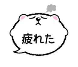 Balloon stamp of the White bear sticker #3634928