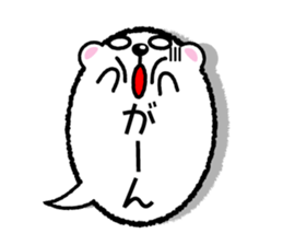 Balloon stamp of the White bear sticker #3634929