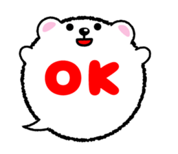 Balloon stamp of the White bear sticker #3634930