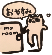 nekoban sticker #3634996