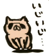 nekoban sticker #3634997