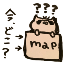 nekoban sticker #3635004