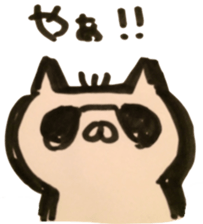 nekoban sticker #3635008