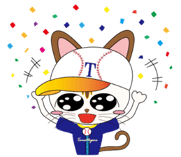 Kawaii Baseball favorite cat 2nd sticker #3635022