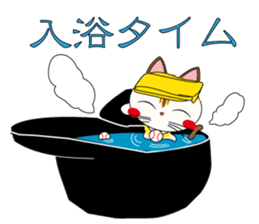 Kawaii Baseball favorite cat 2nd sticker #3635038
