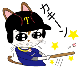 Kawaii Baseball favorite cat 2nd sticker #3635046