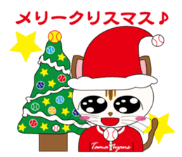 Kawaii Baseball favorite cat 2nd sticker #3635051