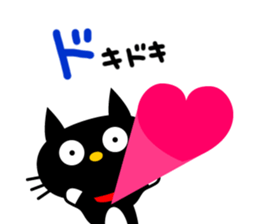-NYANKO-Fashionable Black Cat's2 sticker #3635474