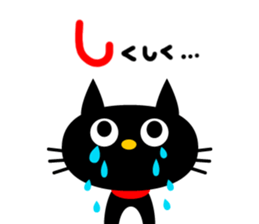 -NYANKO-Fashionable Black Cat's2 sticker #3635478