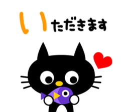 -NYANKO-Fashionable Black Cat's2 sticker #3635480