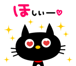 -NYANKO-Fashionable Black Cat's2 sticker #3635486