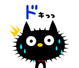 -NYANKO-Fashionable Black Cat's2 sticker #3635493