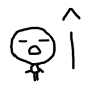 Open the mouth sticker #3635816