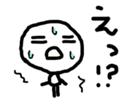 Open the mouth sticker #3635818