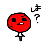 Open the mouth sticker #3635819