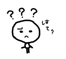 Open the mouth sticker #3635821