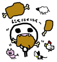 Open the mouth sticker #3635828