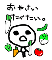 Open the mouth sticker #3635829