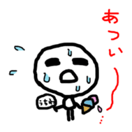 Open the mouth sticker #3635835