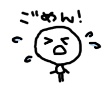 Open the mouth sticker #3635836