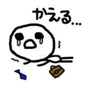 Open the mouth sticker #3635839