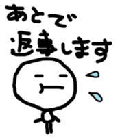 Open the mouth sticker #3635844