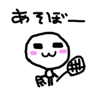 Open the mouth sticker #3635847