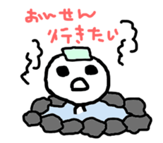 Open the mouth sticker #3635850