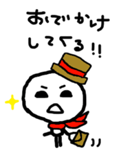 Open the mouth sticker #3635851